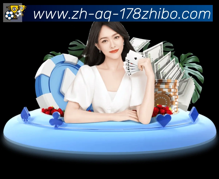 App 展示图